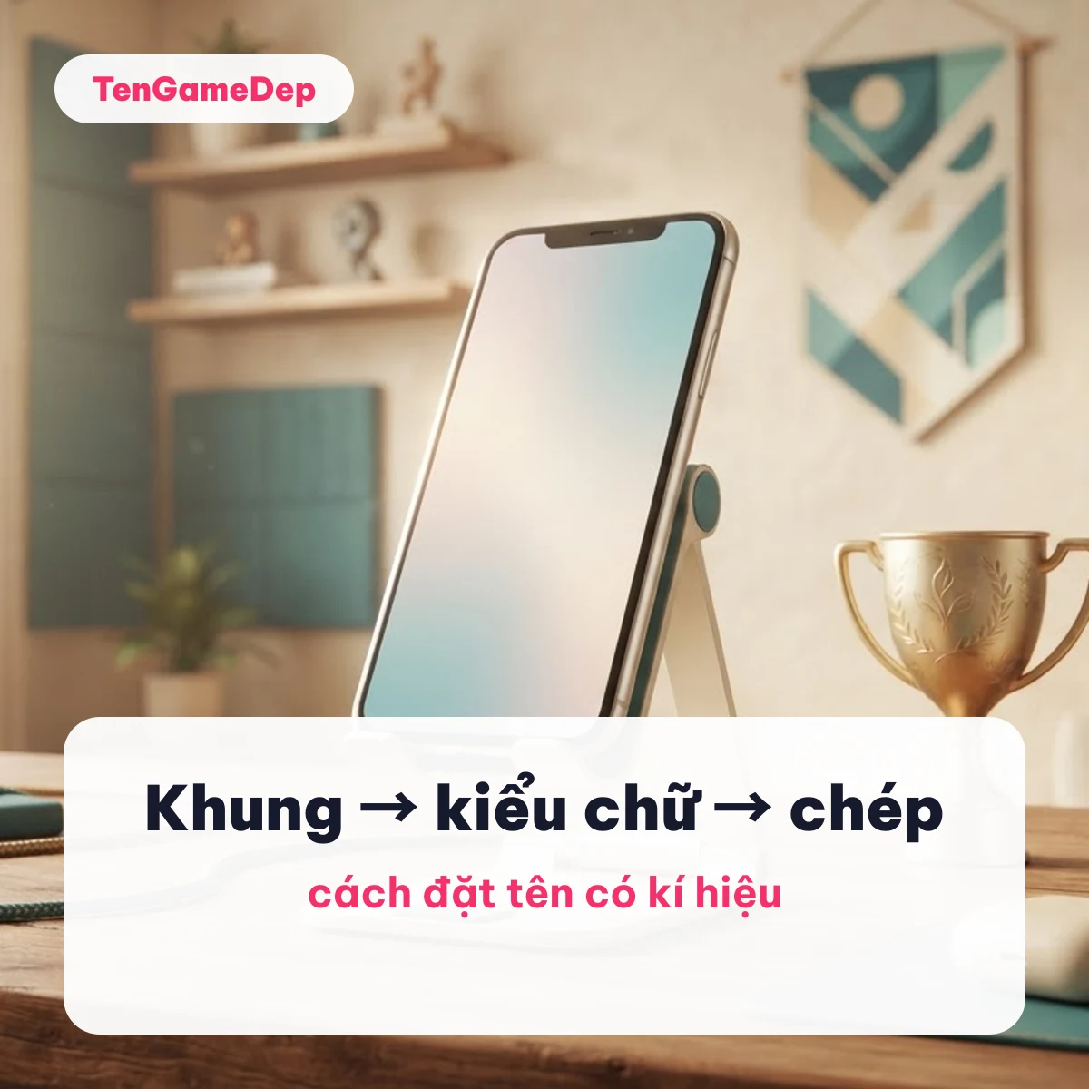 Cách đặt tên Liên Quân có kí hiệu: chọn khung, kiểu chữ, chép và dán, nền điện thoại trên giá